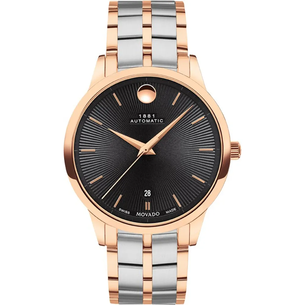 Movado 0607621 นาฬิกาผู้ชาย 1881 Automatic Men's Watch