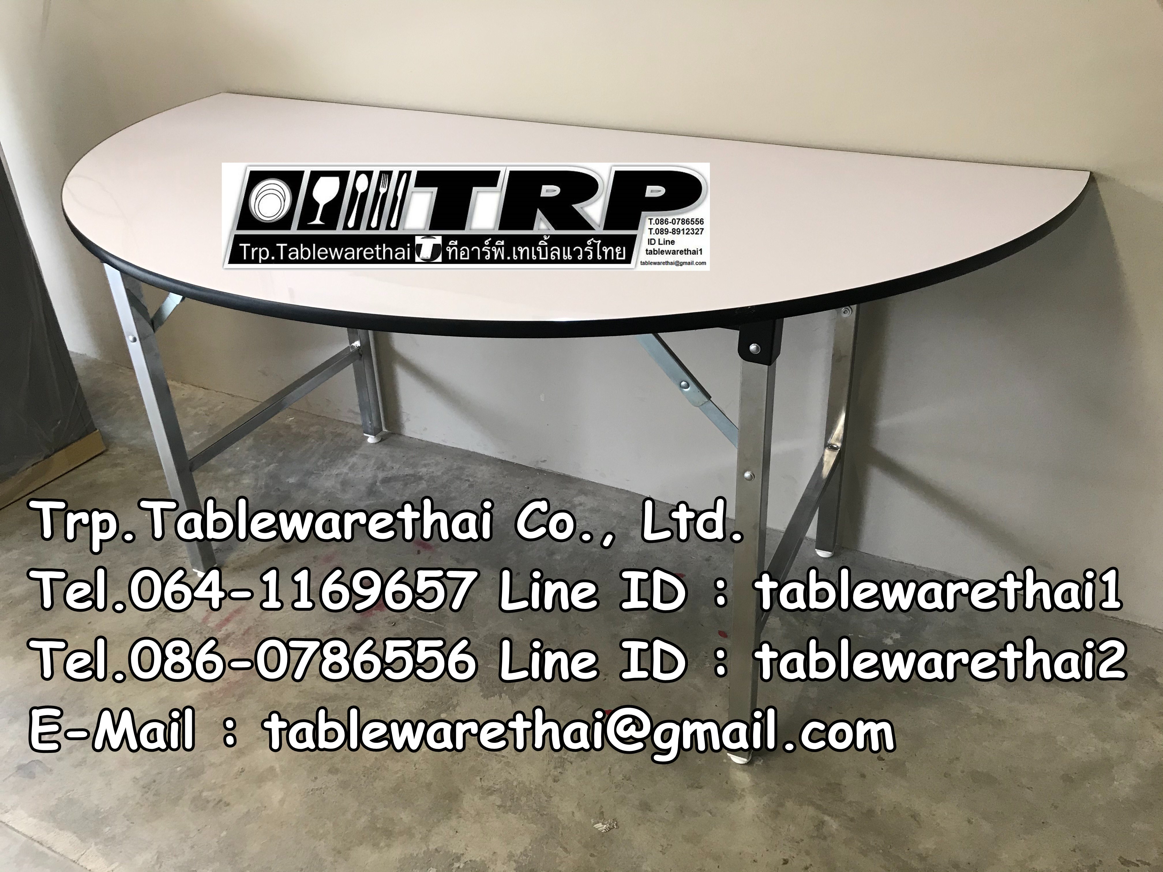 เก้าอี้ห้องอาหาร,เก้าอี้จัดเลี้ยง,เก้าอี้สัมมนา,เก้าอี้ประชุม,เก้าอี้โรงแรม,โต๊ะโรงแรม,โต๊ะห้องอาหาร,โต๊ะจัดเลี้ยง,โต๊ะสัมมนา,โต๊ะประชุม,โต๊ะพับอเนกประสงค์