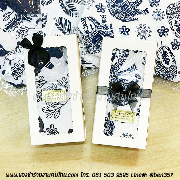ของชำร่วยงานศพ, ของที่ระลึกแจกงานศพ, กระเป๋าแจกงานศพ, ถุงผ้าแจกงานศพ, ถุงผ้าเงินทอง, กระเป๋าถุงผ้าแจกงานศพ, ถุงผ้าแจกงานศพ, สติ๊กเกอร์ติดของชำร่วยงานศพ , ถุงผ้าลายผ้าขาวม้า , ถุงผ้าแจกงานศพ, ถุงผ้างานศพ. ถุงผ้าหิ้วลายผ้าขาวม้า, ถุงผ้าลายช้าง , ถุงผ้าช้าง, ถุงผ้าช้างไทย, กางเกงลายช้าง 