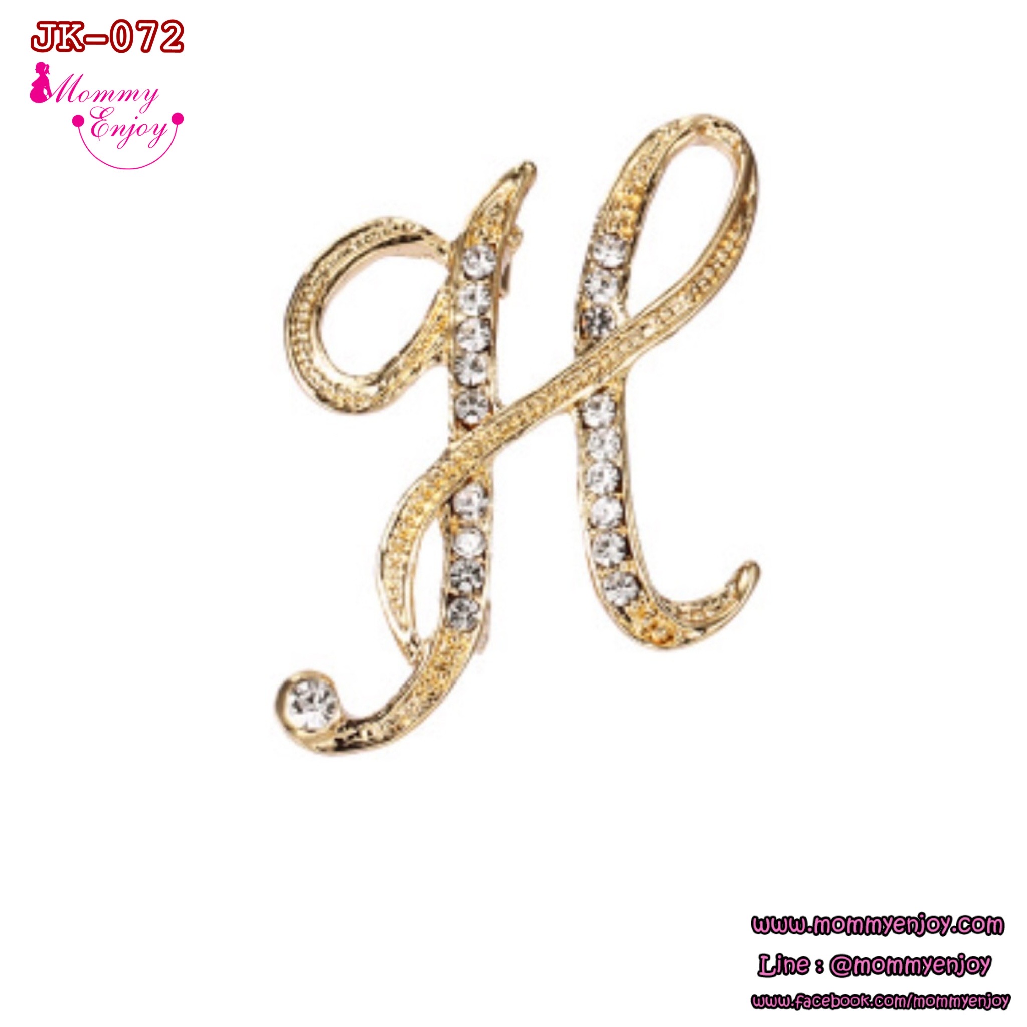 เข็มกลัดติดชุด สวย หรู ดูดี อักษร A-Z น่ารัก ติดเพื่อกันสารพัดเลยจร้าา