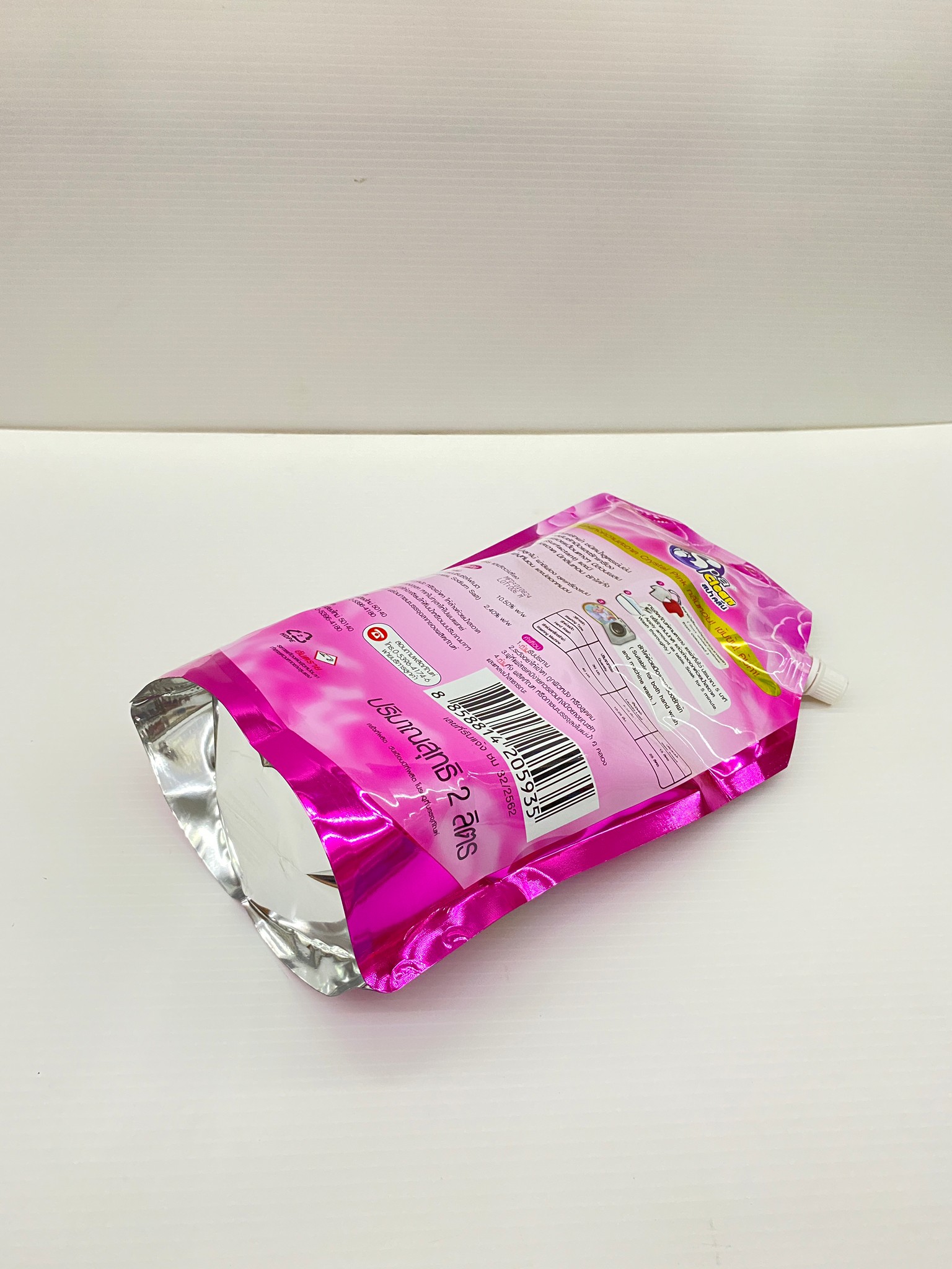 SpaClean สปาคลีน น้ำยาซักผ้า สูตรซักสะอาด ผ้าไม่ซีด ขนาด 2000 มล. กลิ่นคริสตัล พิ้งค์ ของแท้100%