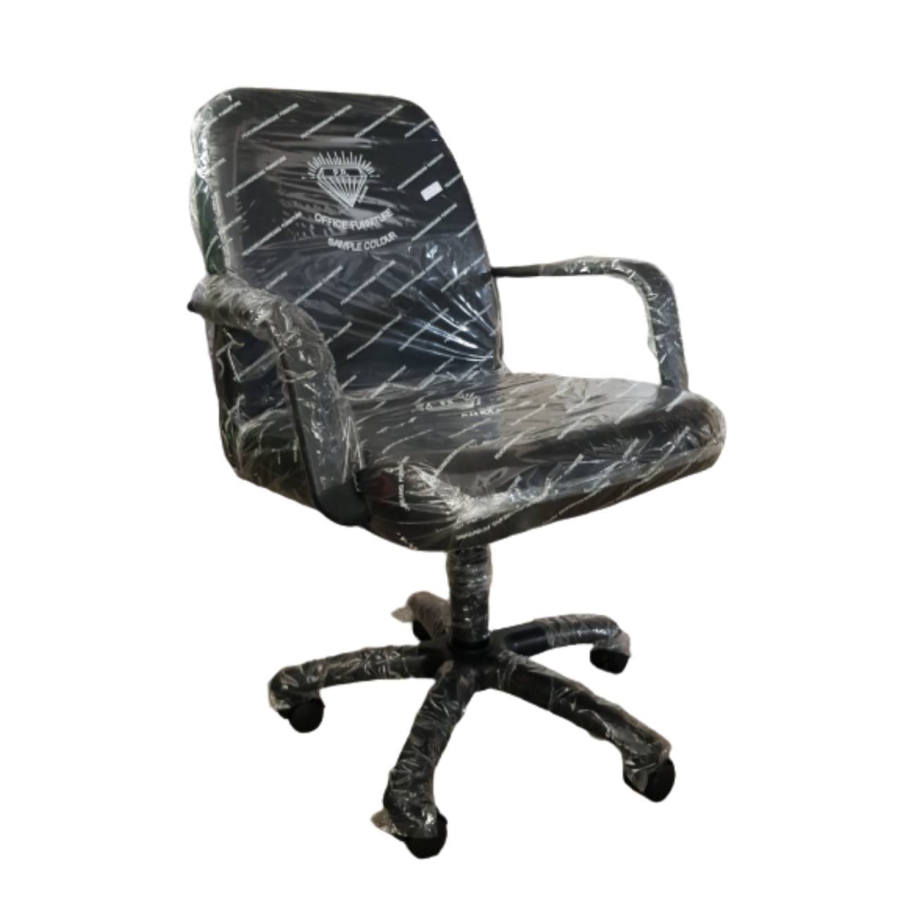 เก้าอี้ตราเพชร