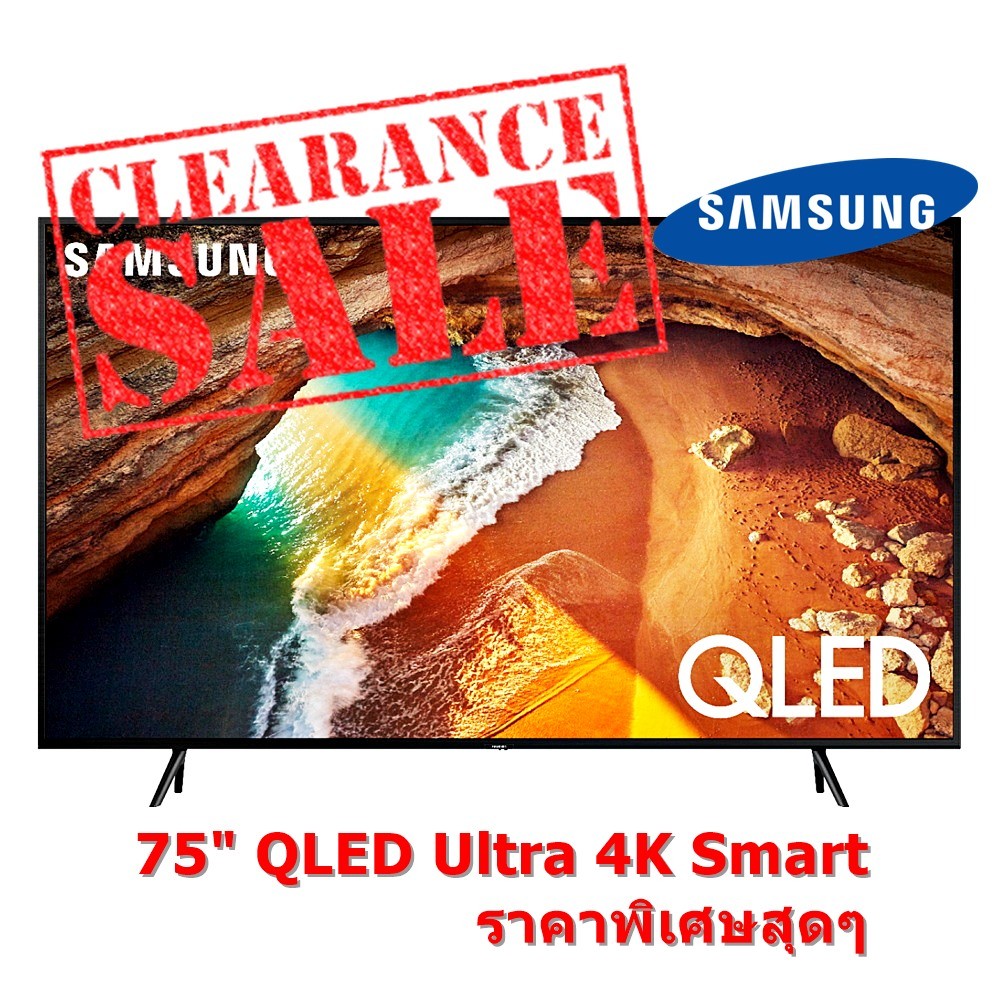 SAMSUNG QLED TV 75" SAMSUNG (4K, QLED, Smart TV, 2020) QA75Q60TAKXXT