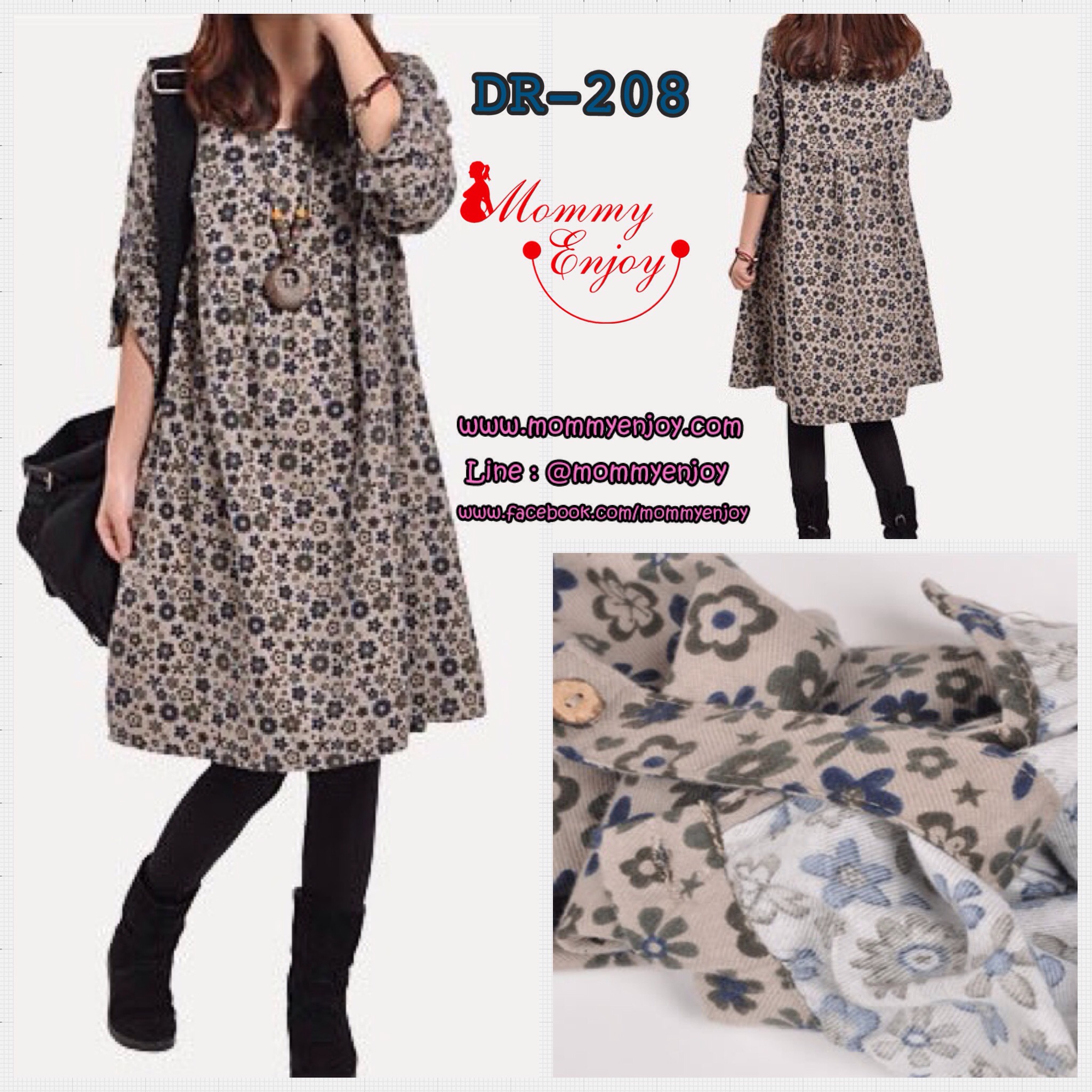 ชุดคลุมท้อง แขนยาวลายดอกไม้ฟ้า รัดแขนสั้นได้ S,M,L,XL,2XL