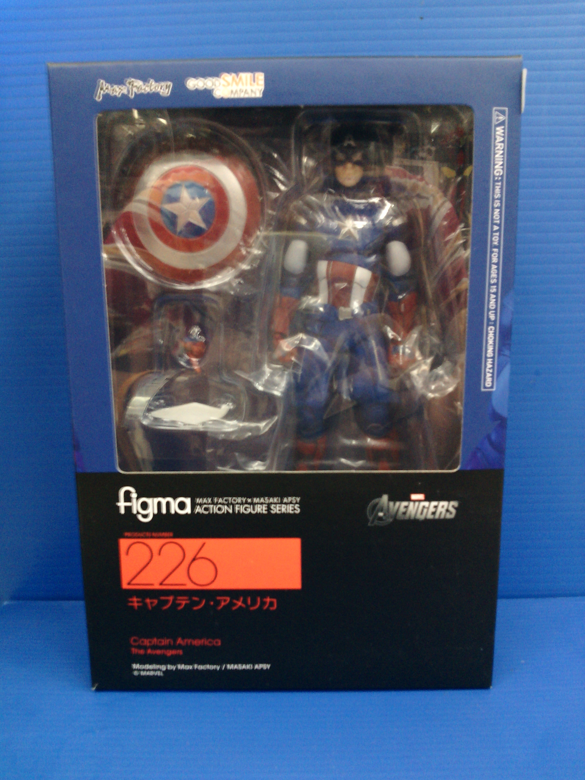 Figma 226 : Avengers Captain America