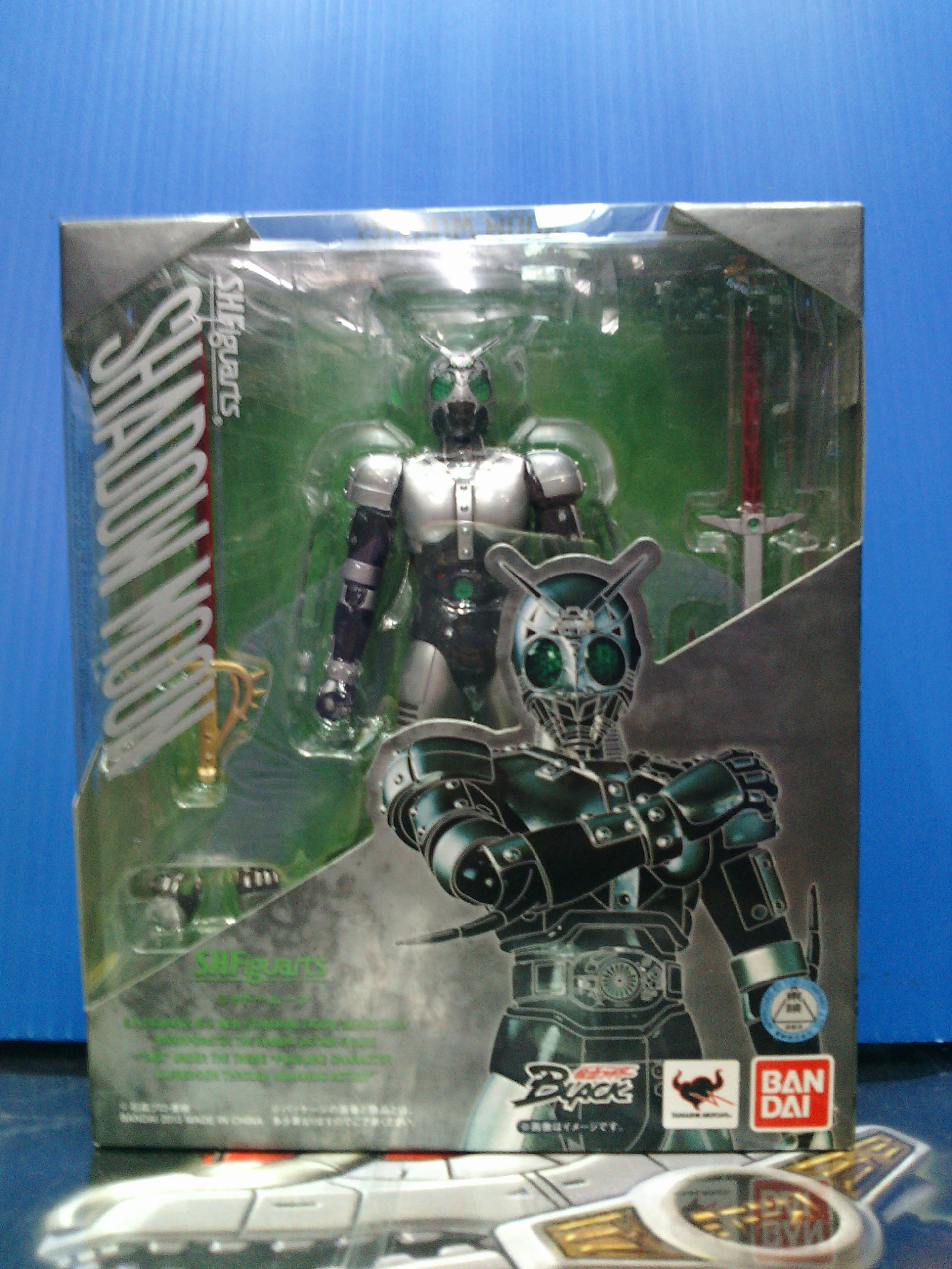 S.H.Figuarts Masked Rider Shadow Moon Ver.2