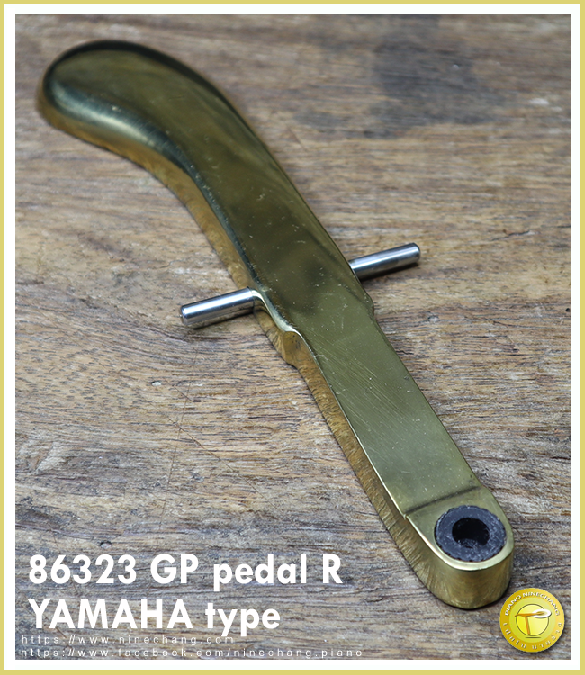 86323 GP pedal R YAMAHA type