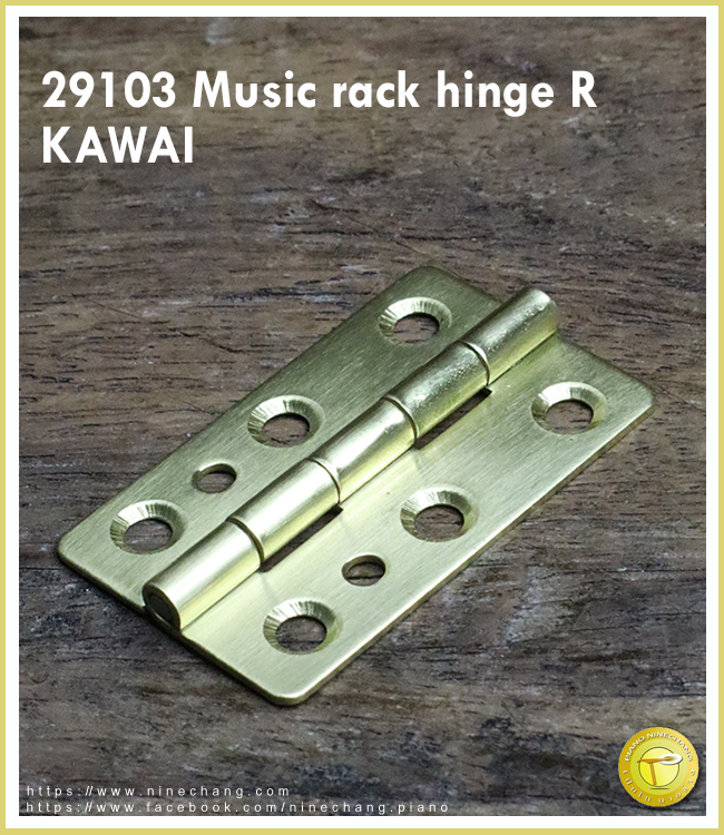 29103 Music rack hinge R KAWAI