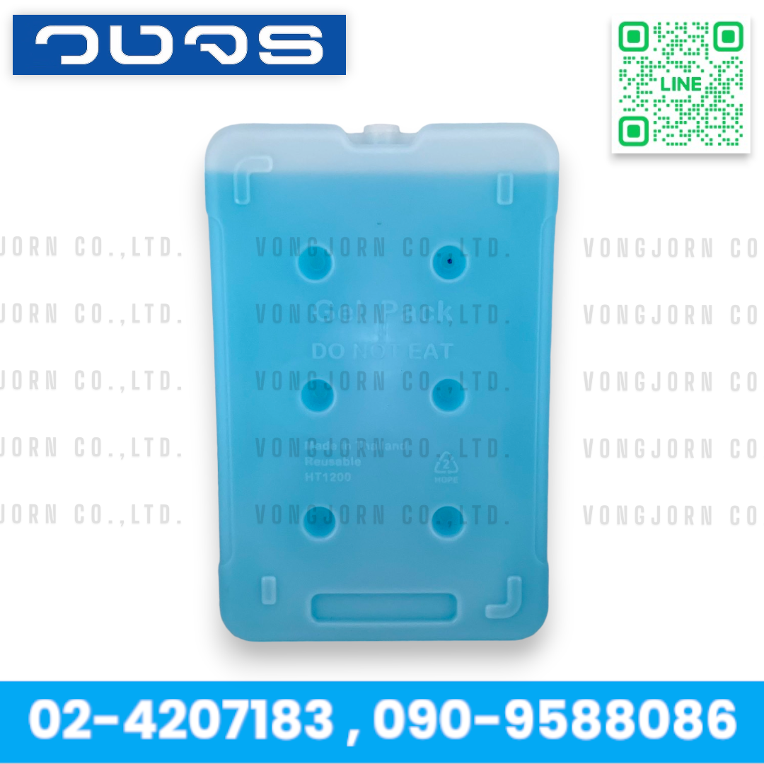 เจลทำความเย็น Gel Pack พัดลมไอเย็น Hatari ฮาตาริ รุ่น AC Turbo1 , AC Max ของแท้