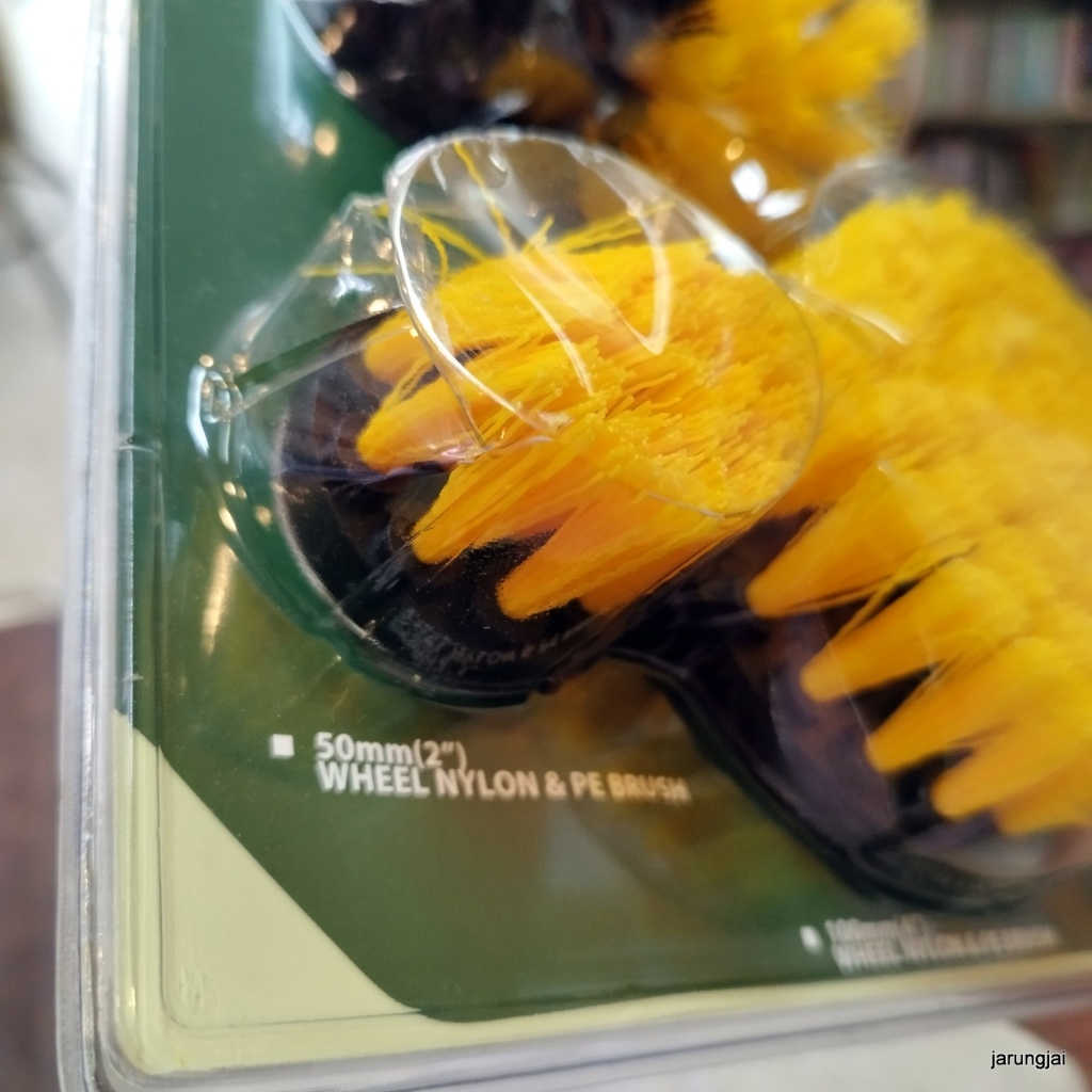 ชุดทำความสะอาด เสียบหัวสว่าน แปรงทำความสะอาดต่อกับสว่าน