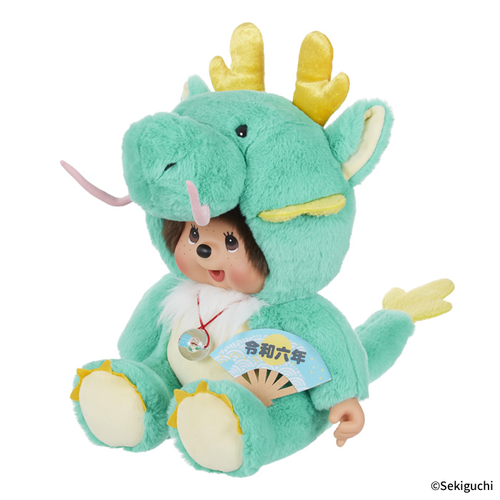 [PRE-ORDER] Monchhichi ตุ๊กตาม่อนชิชิคุง ใส่ชุดมังกร Size L ตัวใหญ่ H35 x W28 x D46 cm นำเข้าจากญี่ปุ่น 干支 辰 モンチッチ Lサイズ 202447