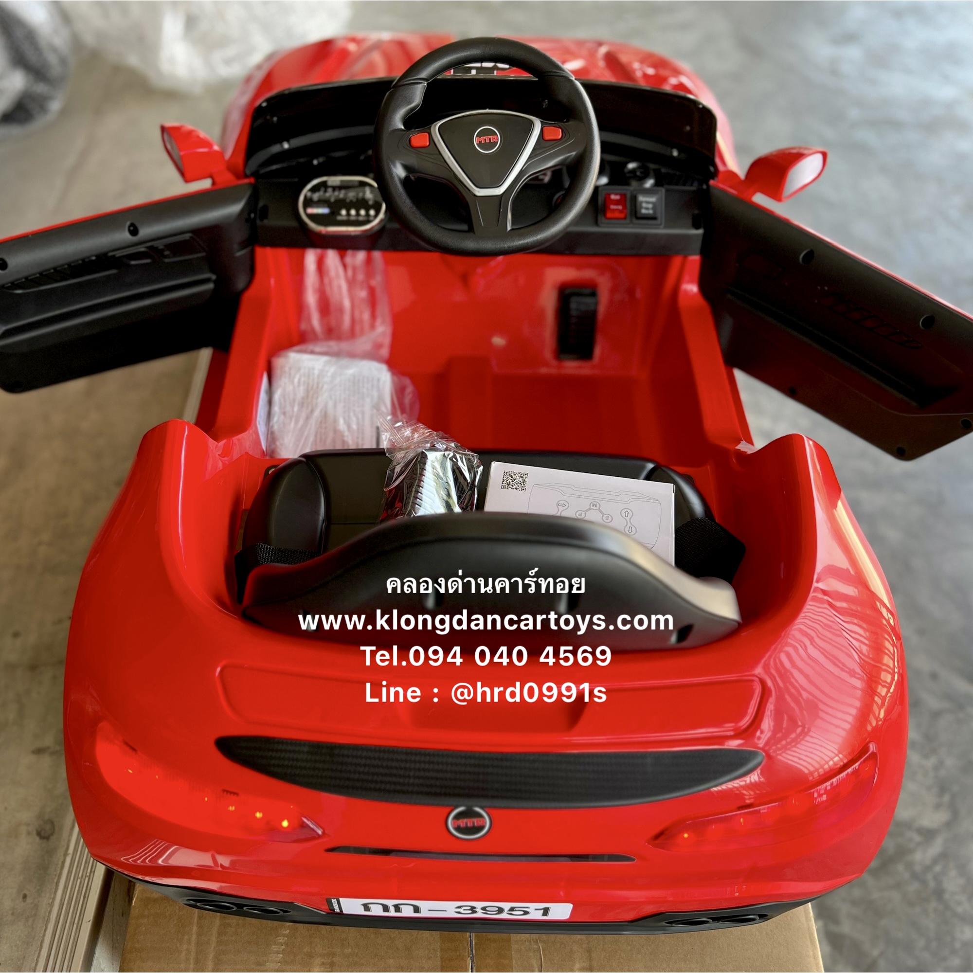 รถเด็กแบตเตอรี่BMWSport💢บังคับบนมือถือได้💢(โยกสไลด์, 2มอเตอร์, 1แบต12V4.5a, ออกตัวสมูท, เล่นUSB AUXได้, มีรีโมทบูลทูธ, มีโช้ค, เปิดประตู)