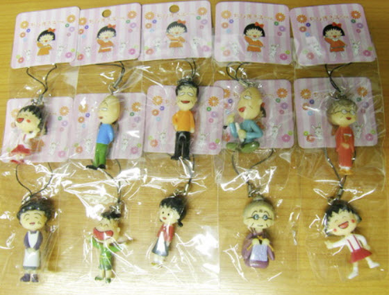 โมเดลห้อยมือถือ มารุโกะ และครอบครัว 10 ชิ้น ขนาด 2 นิ้ว