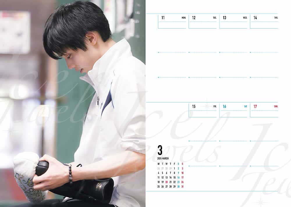 [PRE-ORDER] Diary Hanyu Yuzuru 2023-2024 สมุดไดอารี่ ฮานิว ยูซุรุ 羽生結弦 ダイアリー ALWAYS WITH YUZU 2023.4-2024.3