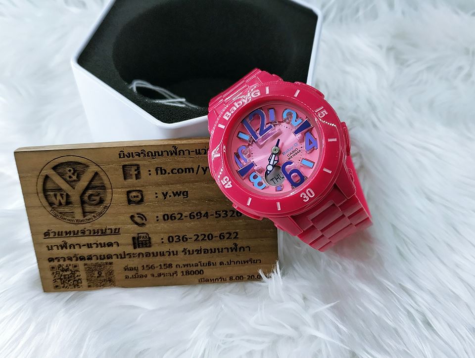BGA-171-4B1