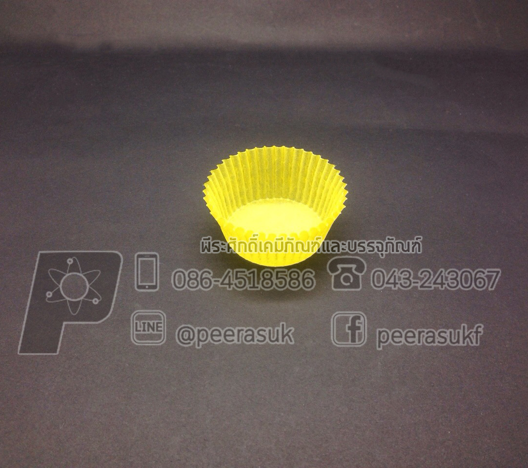 กระทงจีบ สีเหลือง 2518 แพคละ 600 ใบ