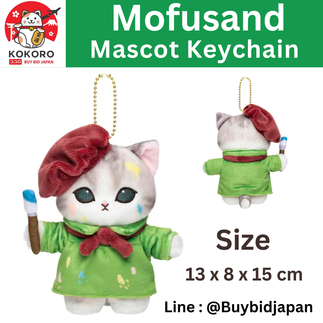 [PRE-ORDER] พวงกุญแจ ตุ๊กตา แมวโมฟุ จิตรกร Mofusand Journey Painter Cat Mascot mofusand もふもふジャーニー 画家にゃんマスコット