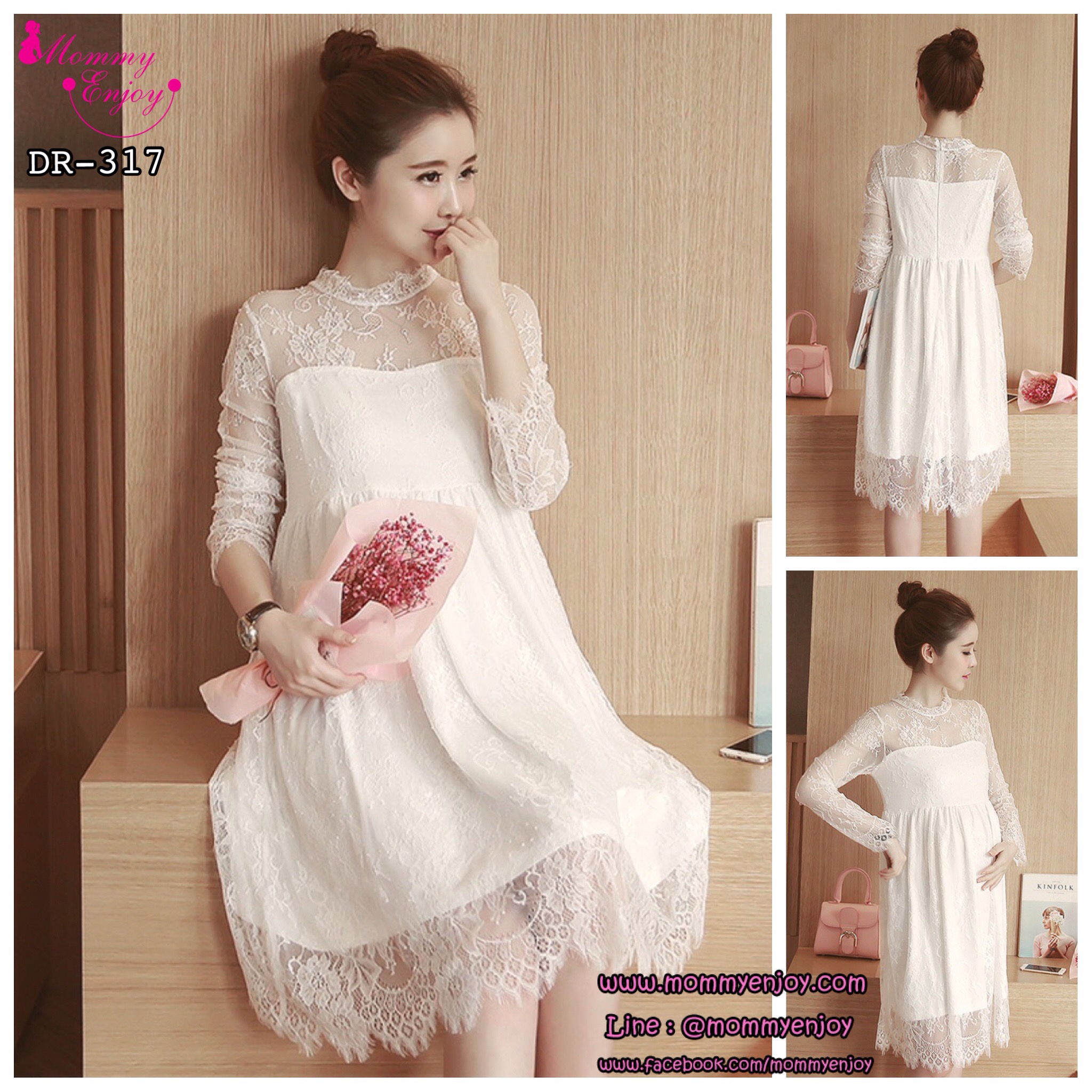 ชุดคลุมท้องเดรสลูกไม้ ช่วงบนและแขนซีทรู ซับในอย่างดี ชุดสวยมาก M L XL XXL