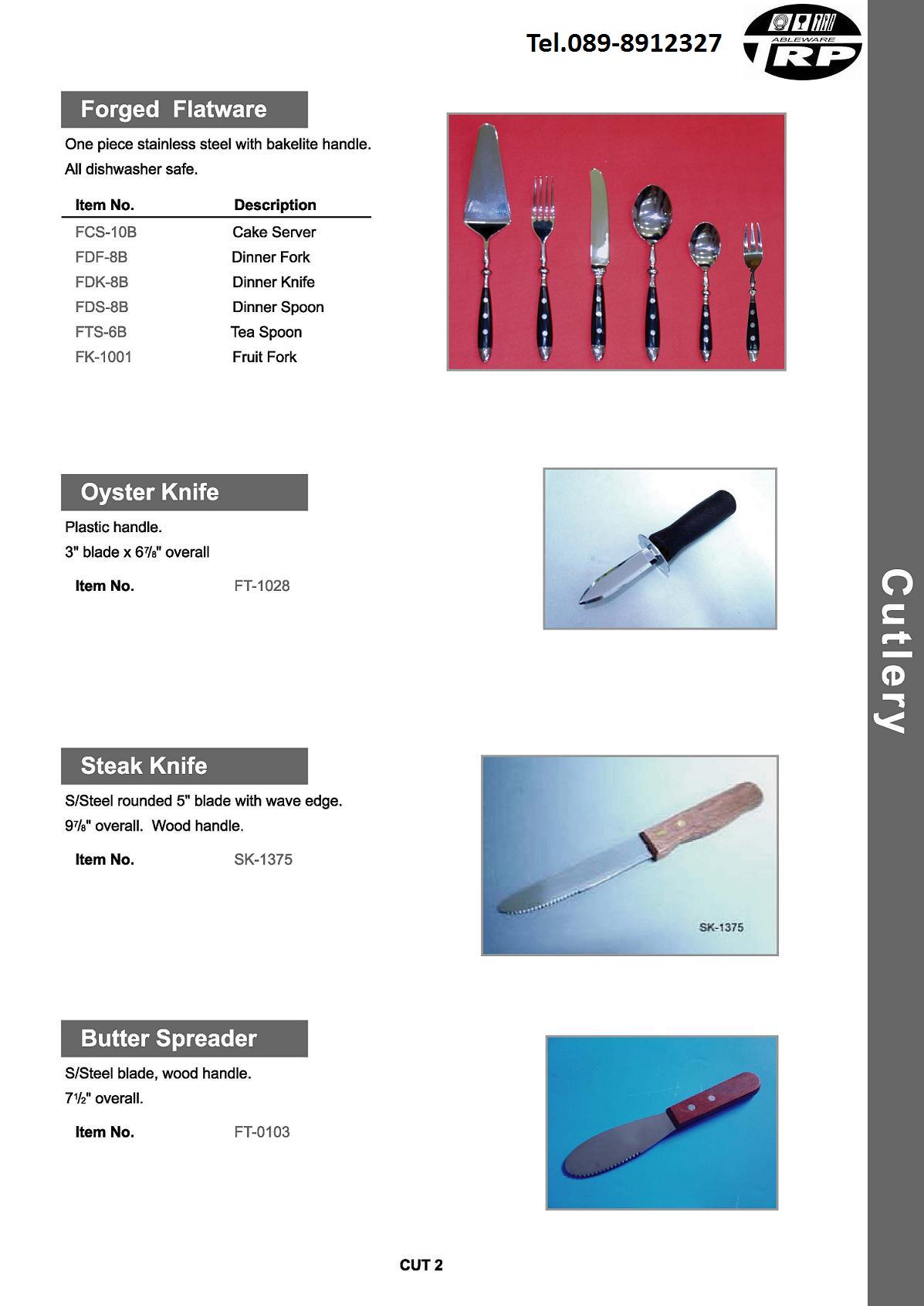 ร้าน ขาย อุปกรณ์ บาร์ เทน เดอร์,อุปกรณ์ อา หารเ ครื่อง ดื่ม,Bar Counter Supplies Buffet ware Cook ware Flat ware,Table Top & Service Bake ware Bar & Counter,Kitchen Utensils Pizza Supplies Health Care Flatware Cutlery