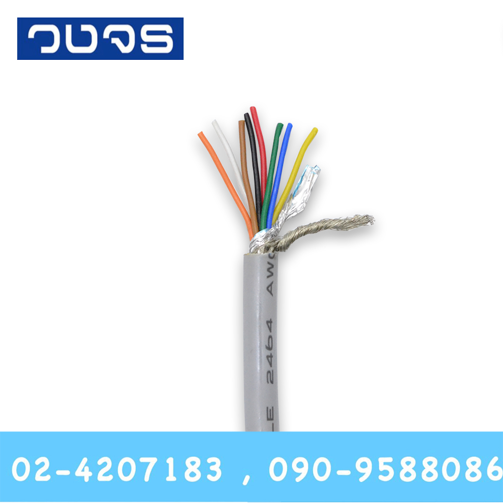 สายมัลติคอร์ KUWES 24AWG+sheild (ตัดเมตร)