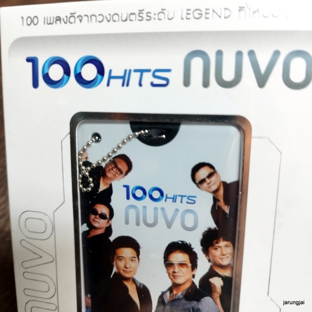 usb nuvo 100 hits สุดสุดไปเลย สัญชาตญาณบอก คางคกร่าเริงเลย mp3 usb gmm ลดราคา