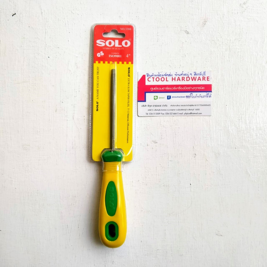 ตะไบสามเหลี่ยมพร้อมด้าม 4นิ้ว #3380-4" SOLO ของแท้ 100% -Authentic Double Extra Slim Taper File - ซีทูล Ctoolhardware