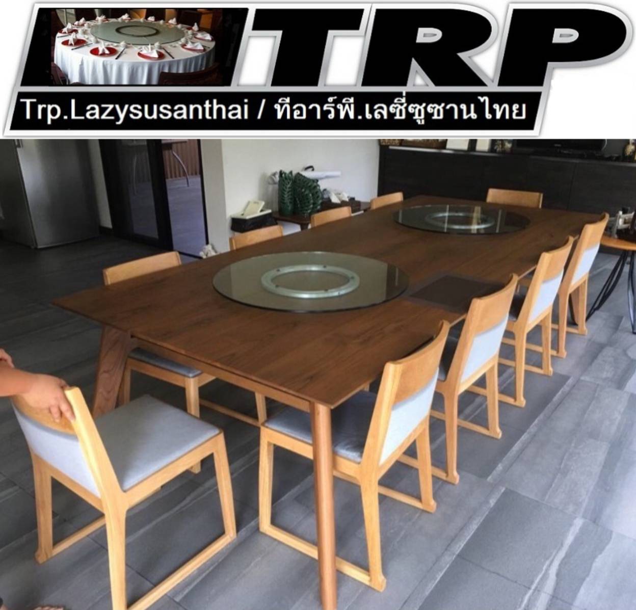 กระจกกลมใส ขนาด 70 cm.หนา 8 mm.จานหมุน 16 นิ้ว (สำหรับโต๊ะ 120-130 ซม.) 懒惰的苏珊 旋转玻璃餐桌 中式旋转玻璃桌套装 กระจกจานหมุนโต๊ะจีน เลซีซูซัน Lazy Susan Turntable