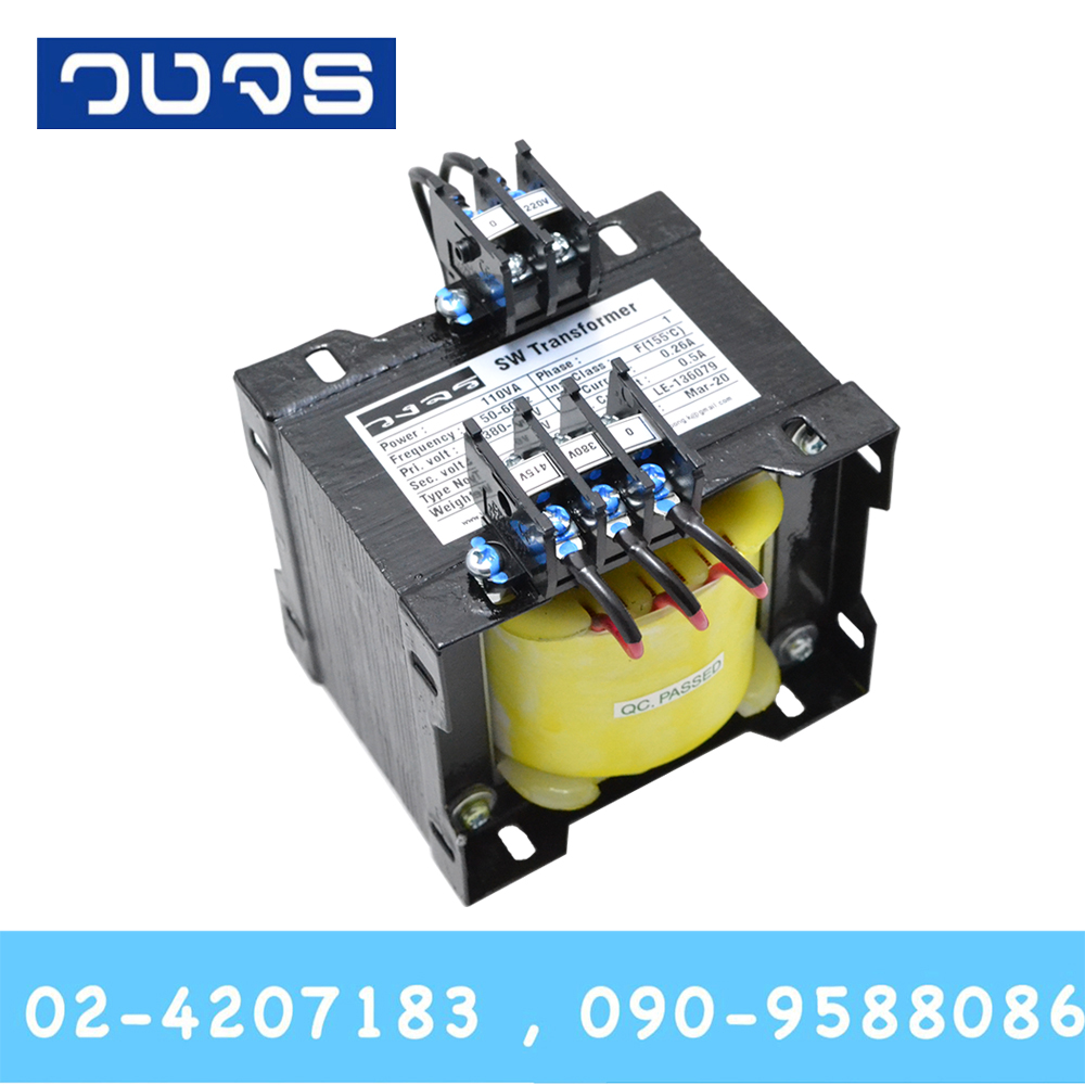 หม้อแปลง Input 0 380 415 VAC Output 0 220 VAC 110VA 0.5A