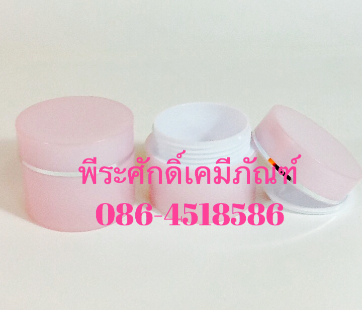 กระปุก TW ขนาด 40 กรัม สีชมพู แพคละ 4 ใบ
