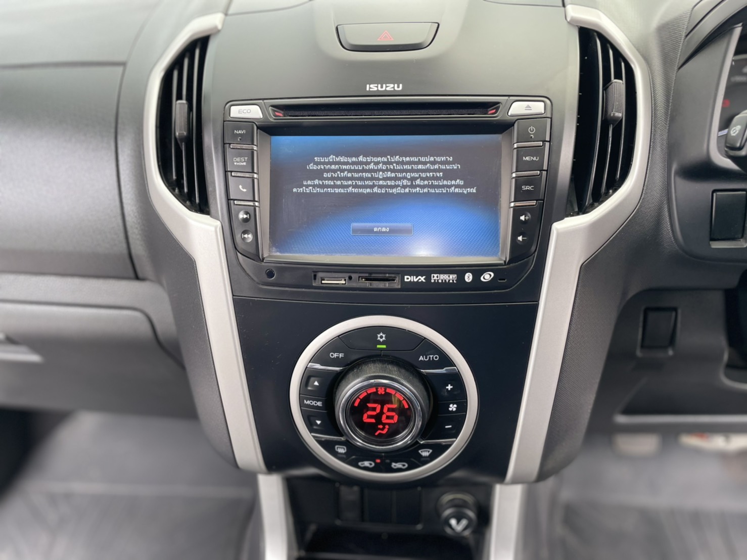 Isuzu D-max Hilander 3.0Z Prestige DDI VGS Turbo MT 2013