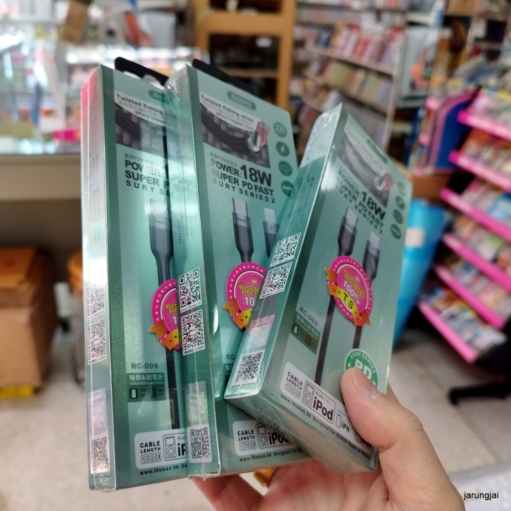 สายชาร์จ usb type c - lightning สายชาร์จเร็ว 2A 18W สาย PD