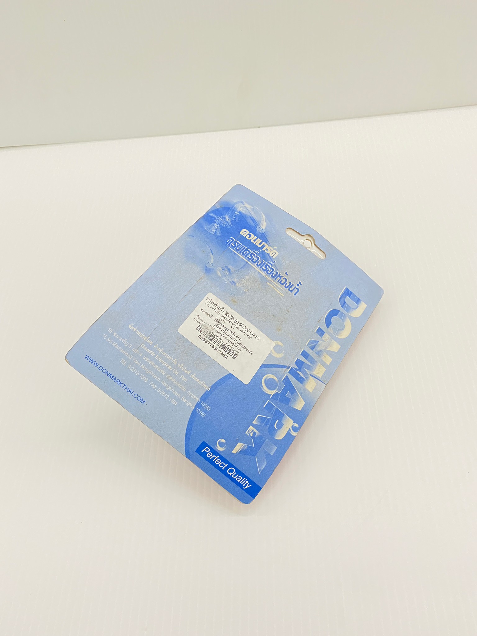 DONMARK กลอนประตูห้องน้ำ กลอน ON/OFF กลอนประตูสาธารณะบอกสถานะ รุ่น KCP-016