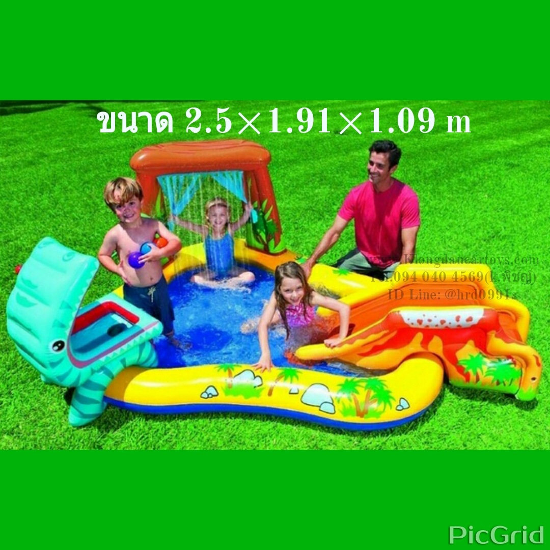 สวนสนุกเป่าบมลายภูเขาไฟINTEX ขนาด249×191×109 cm (สระน้ำได้, น้ำตก, สไลเดอร์, น้ำพุดอกไม้, มีลูกบอล, หีบสมบัติ)
