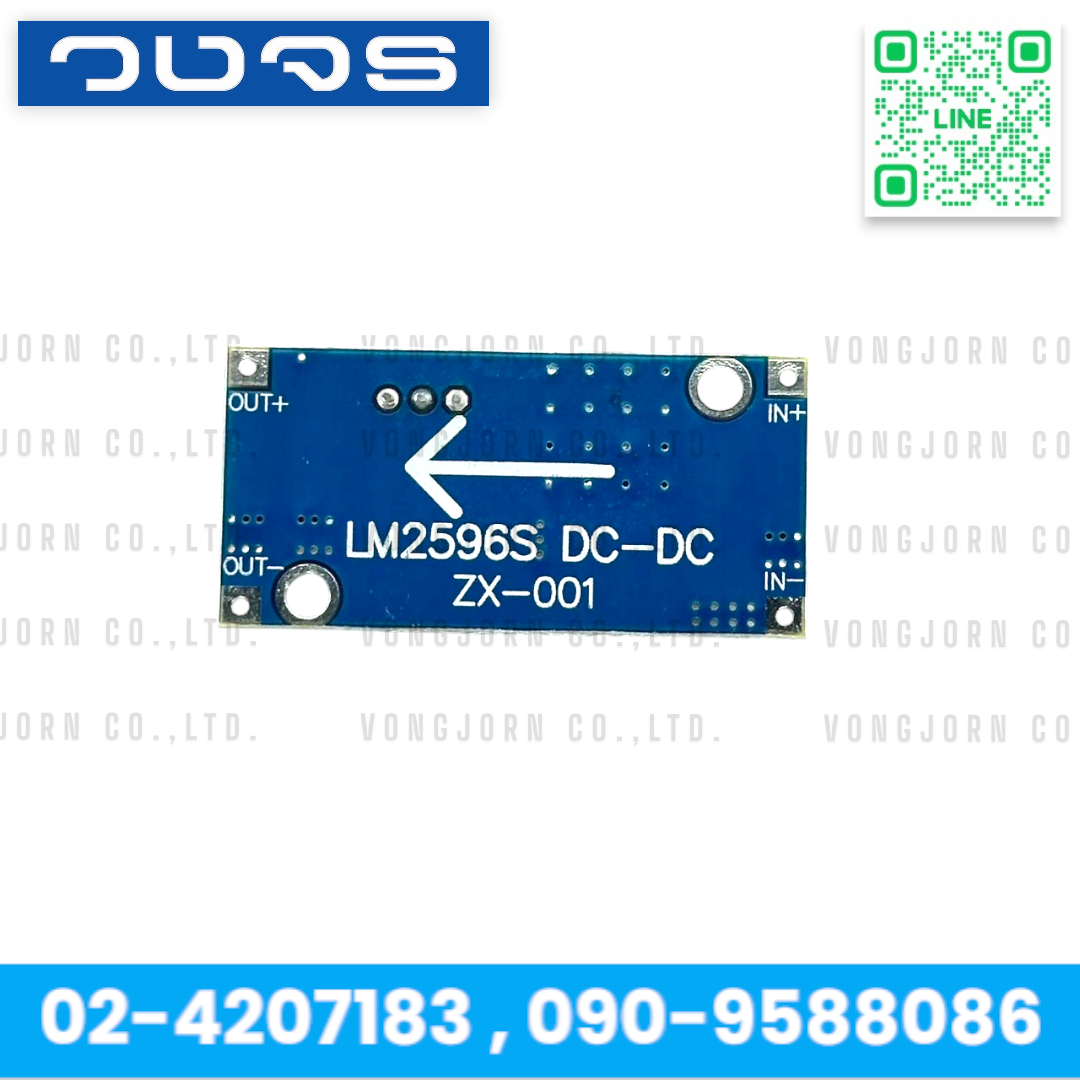 Buck Converter Step down DC-DC Module LM2596S 4-38V to 1.25-36V 3A วงจรลดแรงดัน