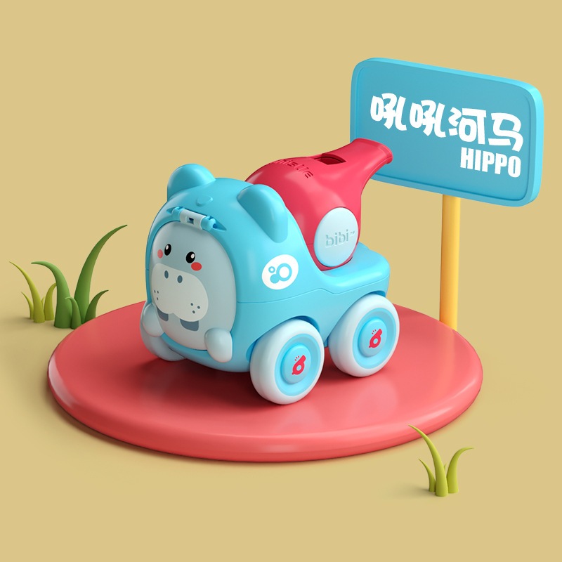 รถของเล่น มีนกหวีด ลาก ปล่อย pull back