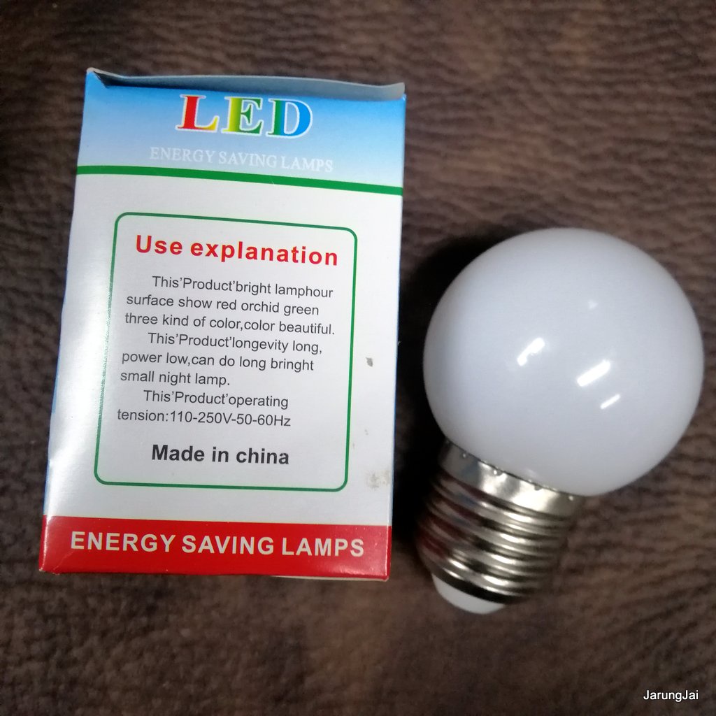 หลอดปิงปอง LED 3w แสงเหลือง เป็น PVC ตกไม่แตก ขั้วมาตรฐาน E27 หลอดไฟ led