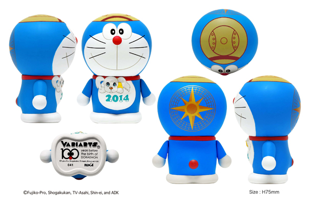 Doraemon Variarts Part 3