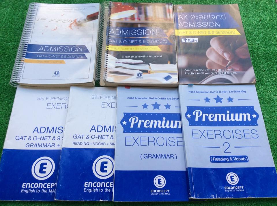 EN2125 [Enconcept] หนังสือจากคอร์ส Admission GAT, O-NET, 9 วิชาสามัญ จดครบ มีจดคำศัพท์เพิ่ม แบบฝึกหัดทำครบและมีเฉลยละเอียดให้ ขายเหมาครบเซต7เล่ม 2300฿