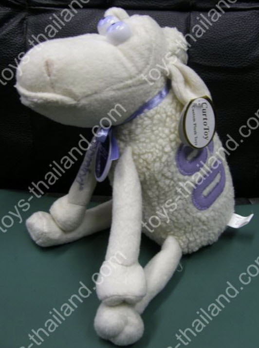 แกะ (Adopt-A-Sheep) ขนาด 8 นิ้ว (สินค้าพรีเมี่ยม)