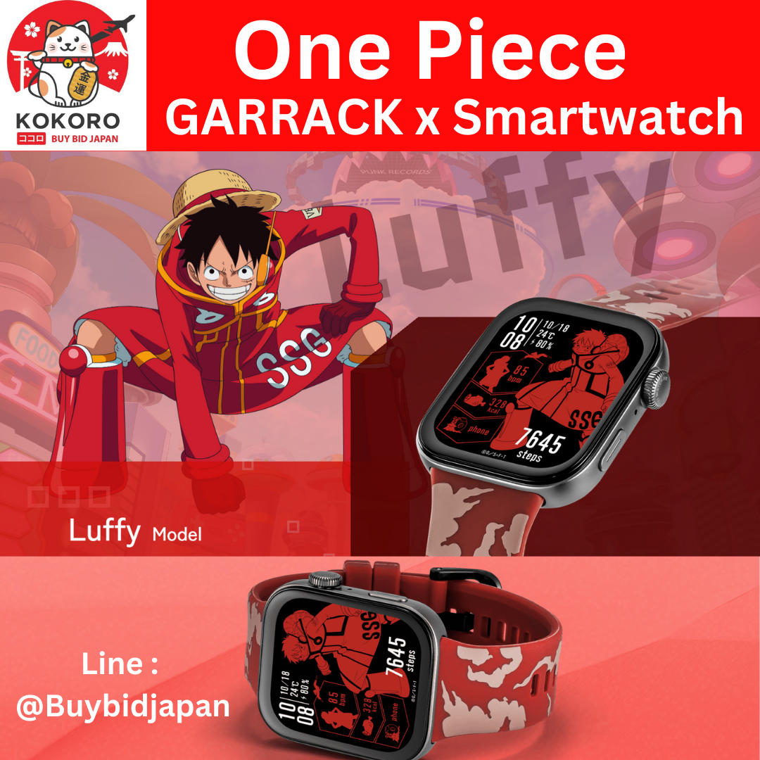 [PRE-ORDER] นาฬิกา วันพีซ สมาร์ทวอชท์ GARRACK ONE PIECE x Smartwatch Luffy Ver. (HUC-OP-FT3-L) นำเข้าจากญี่ปุ่น ギャラック ONE PIECE ルフィモデル / HUC-OP-FT3-L