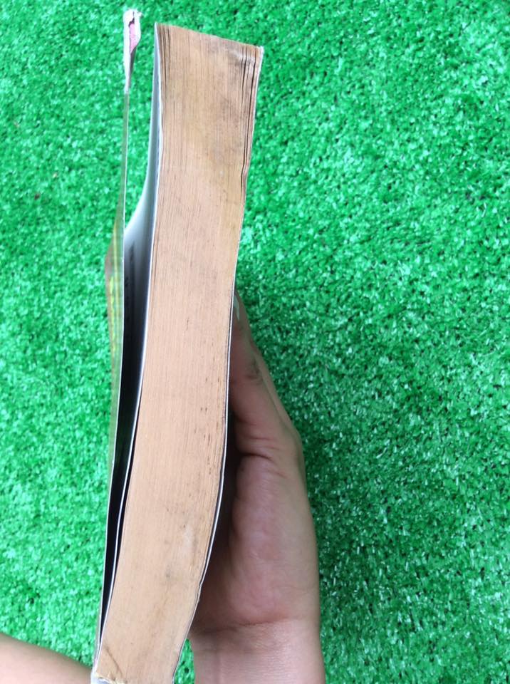 MA2768 [พี่โอ๋ Oplus]New Math Tests For Entrance เทคนิคตะลุยโจทย์คณิตเอนท์ 3000ข้อ เล่ม 2