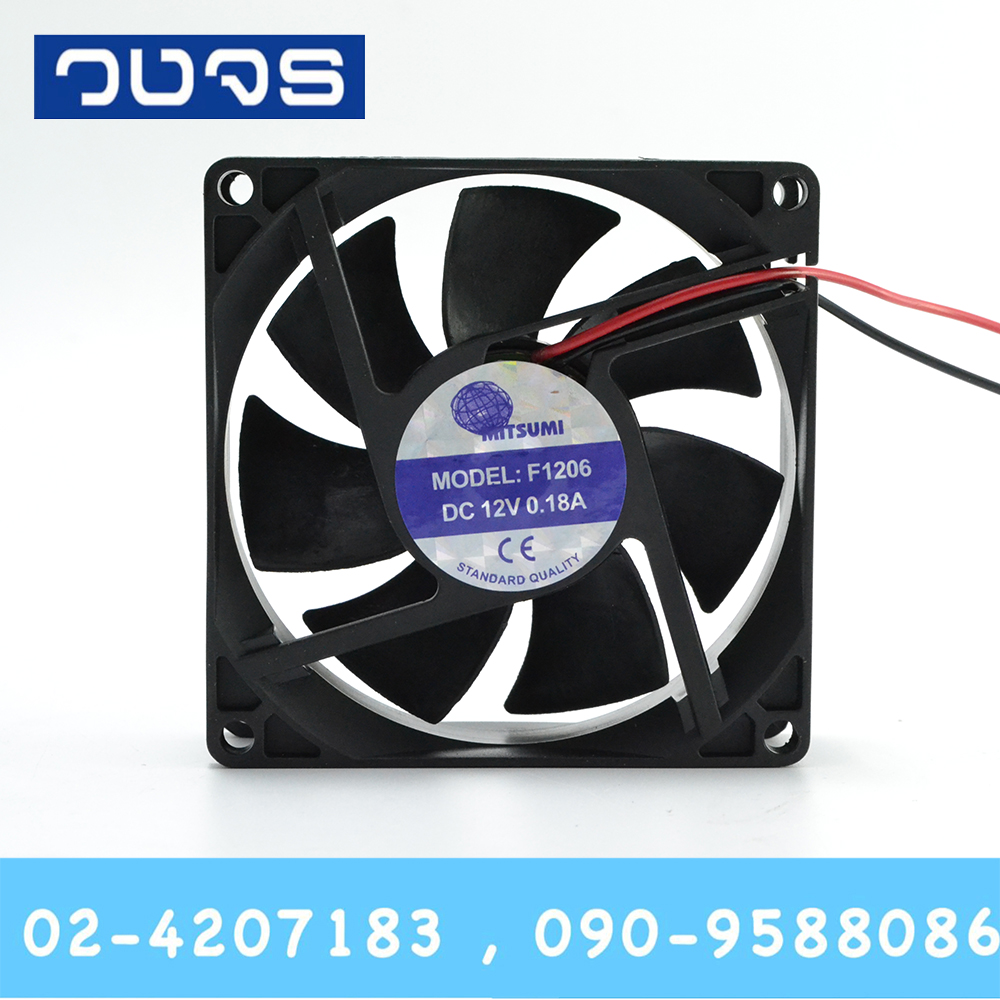 พัดลมระบายอากาศMitsumi F1206 80x80x25mm 12VDC