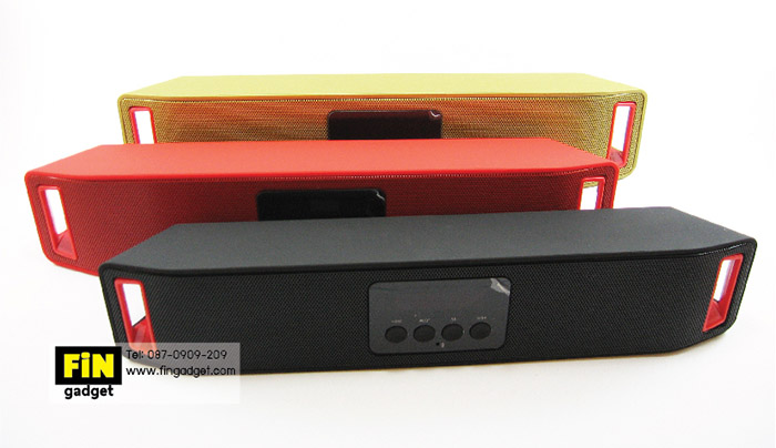 Mini Speaker BQ-7210