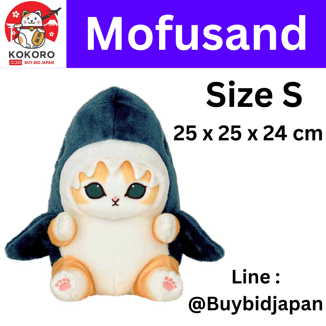 [PRE-ORDER] ตุ๊กตา แมวโมฟุ Mofusand ชุดหัวฉลาม ขนาด S 25 x 25 x 24 cm นำเข้าจากญี่ปุ่น โมฟุซาน mofu モフサンド ぽてぽてサメに ゃんぬいぐるみ S