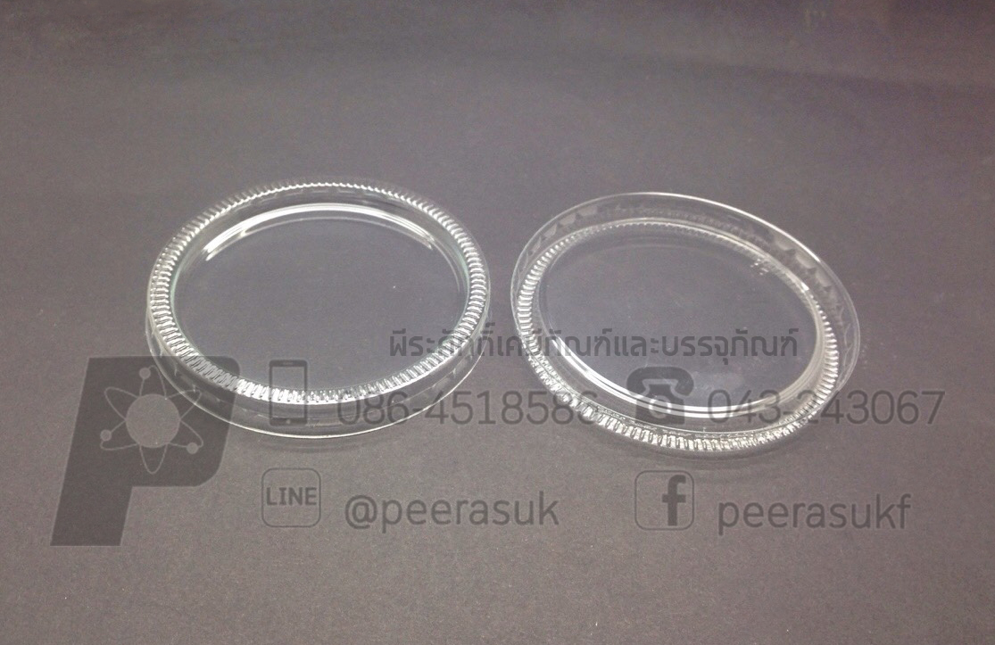 EPP ฝา PET หลังเรียบ 75 mm ไม่เจาะรู แพคละ 50 ใบ
