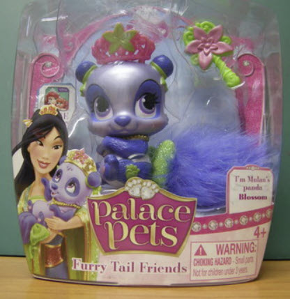 บลอสซั่ม (Blossom) ของเจ้าหญิงมู่หลาน (Mulan)