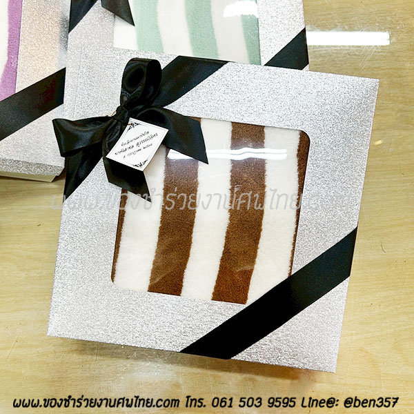 ของชำร่วยงานศพ ,ของแจกงานศพ , ของชำร่วยงานศพด่วน , ของที่ระลึกงานศพ ,ที่ระลึกงานฌาปนกิจศพ ,ที่ระลึกงานพระราชทานเพลิงศพ ,สติ๊กเกอร์ติดของชำร่วยงานศพ 