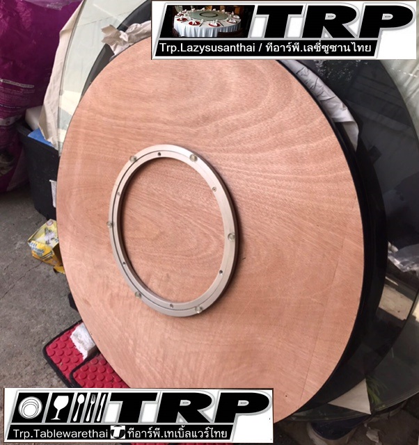 วิธีเลือกขนาด จานหมุนอลูมีเนียม รางหมุน ฐานรองหมุน ตลับลูกปืน (สำหรับวางแผ่นไม้แผ่นหินแผ่นกระกระจกหมุนโต๊ะอาหาร) 懒惰的苏珊 旋转底座 食品转盘