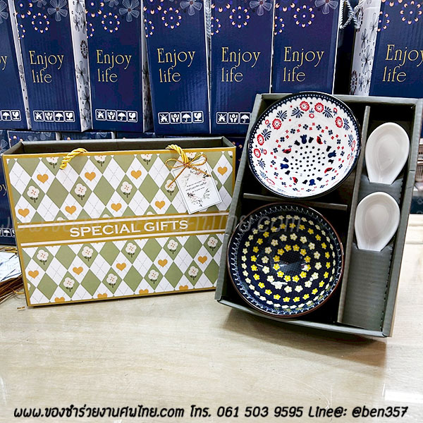 ของชำร่วยงานศพ ชุดพิเศษ เซ็ทชามลายดอกไม้ 2 ใบ กล่องมีหูหิ้ว สีเขียว ชุดละ 90.-