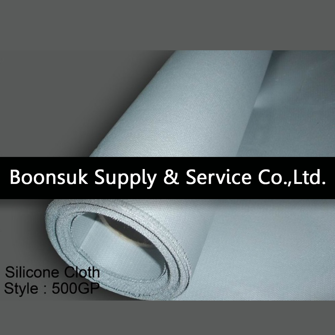 Fire Blanket Silicone Cloth Style 500GP , 900GP (ผ้ากันสะเก็ดไฟเนื้อไฟเบอร์กลาส)